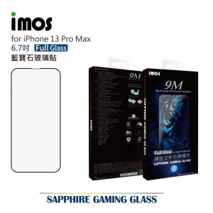 imos Sapphire 2.5D iPhone 13 Pro Max 滿版人造藍寶石玻璃螢幕保護貼 - 黑