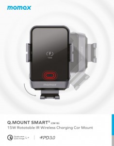 Momax Q.Mount Smart 5 CM18 紅外線感應旋轉無線充電支架 