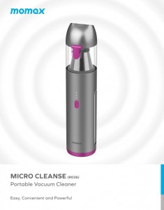 Momax MICRO CLEANSE 便携式迷你吸塵器 